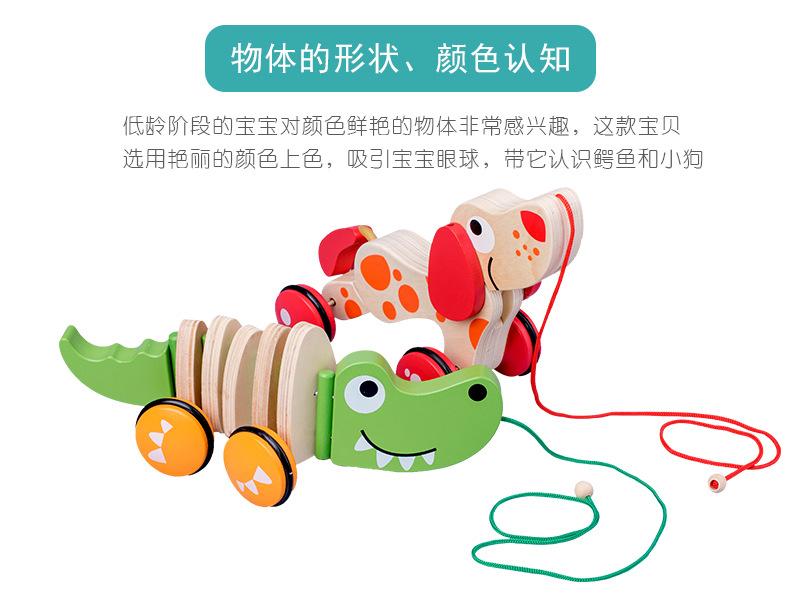 Product Introduction of Infant Walker with Animal Friends: Pull Along Cart Featuring Cartoon Dog and Crocodile for 0-3 Year Olds 12