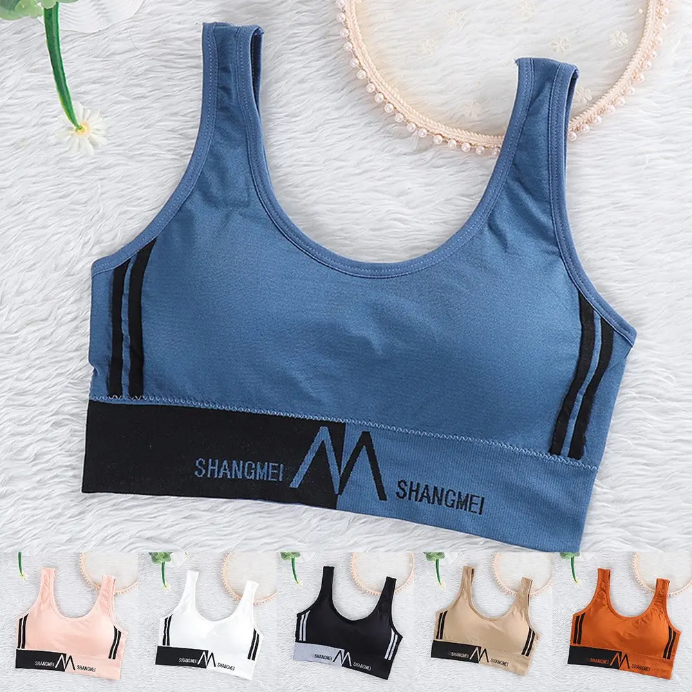 Womens Cotton Underwear Sports Comfortable Fashion Vest Seamless Sports Bra Sexy
