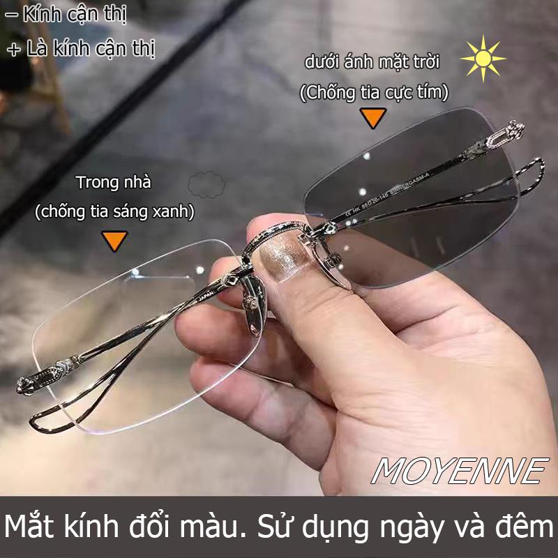  【Vận chuyển từ Việt Nam  Kính đổi màu hình vuông không gọng dành cho nam và nữ kính chống ánh sáng xanh mới thời trang kính râm kim loại đổi màu ngoài trời kính đổi màu cho người cận thị 0°~400°. Kính đọc sách thời trang 