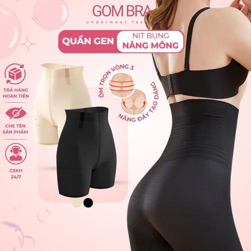 Quần gen bụng định hình Gom Bra cao cấp, thiết kế chống cuộn, siết eo, nâng mông tự nhiên - SA-667