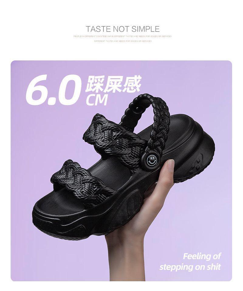 Product Introduction of Dép Nữ, Hàng Mới Về 25 Tháng 6 2022, Đế Eva, Chống Trượt, Siêu Nhẹ, Siêu Mềm, Đế 6cm, Tích Hợp Màu Maillard 10