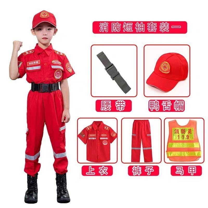 Product Introduction of Children's Fire Firefighter Costume Halloween Cosplay Costume Children's Business Suit 15