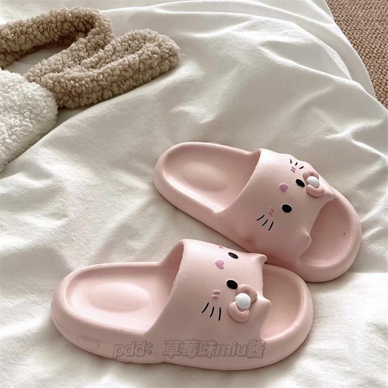 Dép Lê Kitty, Kiểu Lười, Đế Dày Eva, Dễ Thương, Dành Cho Nữ Vào Mùa Hè, Phong Cách Cô Gái Trẻ, Đế Chống Trượt, Dép Đi Trong Nhà Và Phòng Tắm, Năm 2024 1