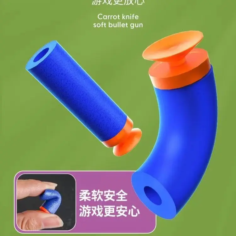 Đồ chơi trẻ em HK416(62cm) lắp ráp nhiều chi tiết Màu Xanh Đỏ - Nhựa ABS an toàn Toys 1