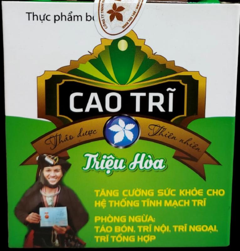 Cao trĩ Triệu Hòa hết trĩ nội, trĩ ngoại, nứt nẻ hậu môn gói 98g 2