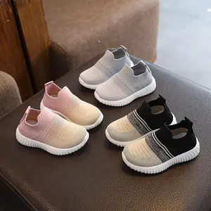 Sepatu Anak Rajut SP32 Lyme/Sepatu Rajut Anak/ Sepatu Bayi SlipOn Rajut/Sepatu Anak Flat/Sneakers Anak Rajut