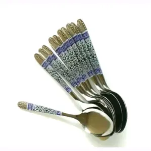 Sendok Makan Batik Stainess 1lusin 12buah