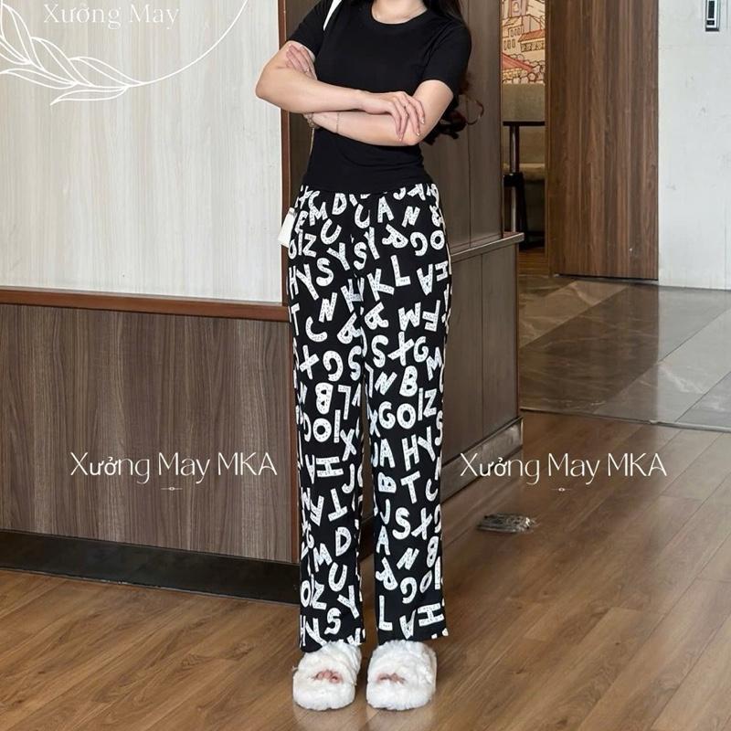 Quần Nữ ống Rộng Vải Lụa Lưng Thun Có Túi (Từ 45-75kg) Women Ong Sọc Voi Voan