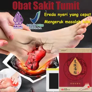 1 kotak isi 12 tablet Koyo Plantar Fasciitis Obat Sakit Telapak Kaki Heel Pain Relief Patch Koyo Pereda Nyeri Otot dan Sendi Koyo Tumit Sakit