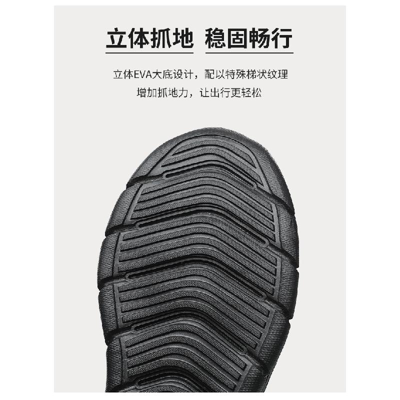Product Introduction of Plus Size Men's Shoes Outdoor Leather Surface Running Leisure Sneaker Student Soft Bottom Travel Men's Shoes 10