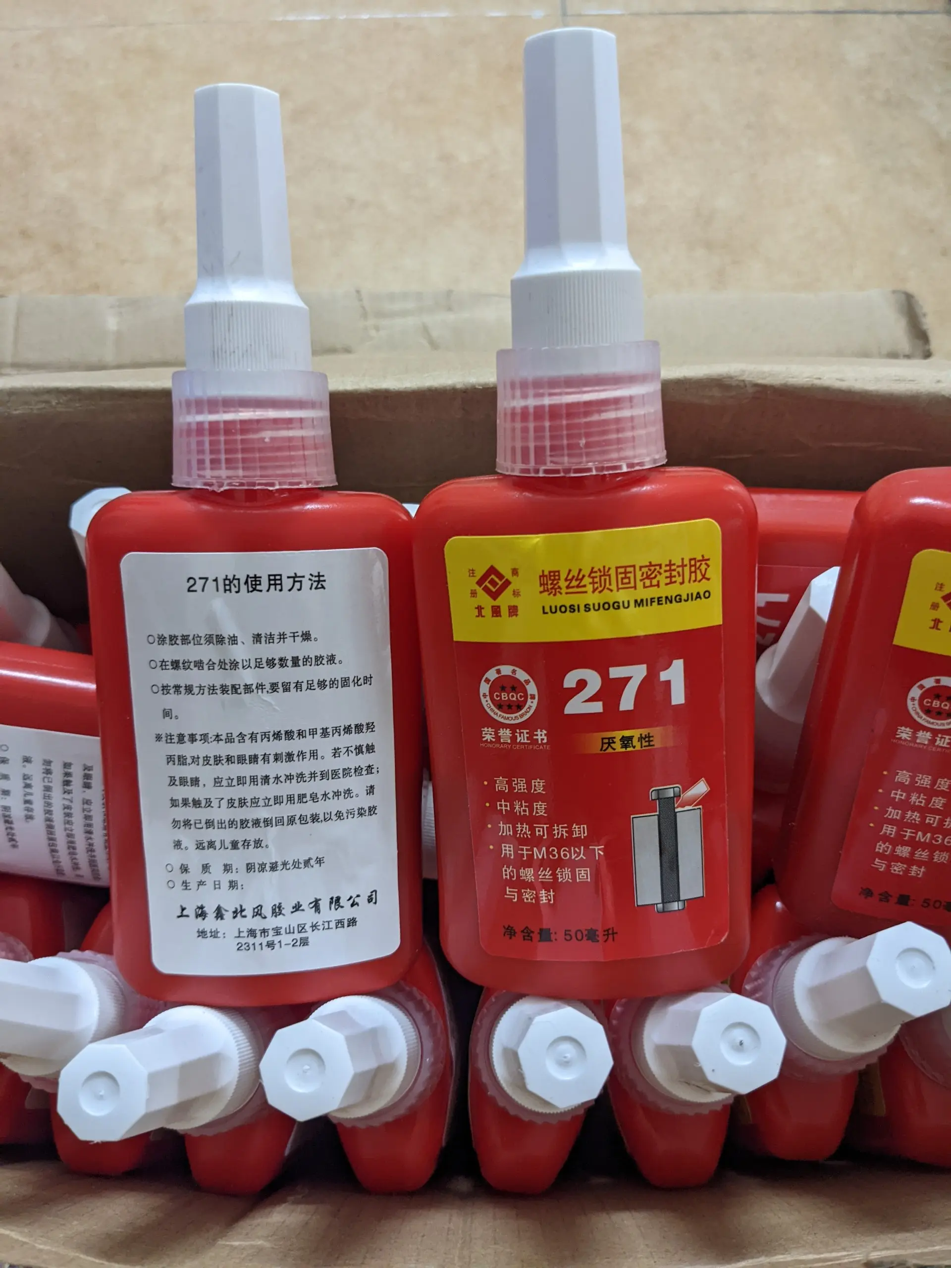 Keo khóa ren ốc chống tuột ốc, trôi ốc