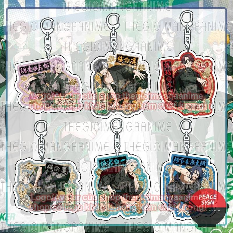 (CỔ PHỤC) Móc khoá WIND BREAKER in hình anime mica trong acrylic chibi xᶖnh xắn