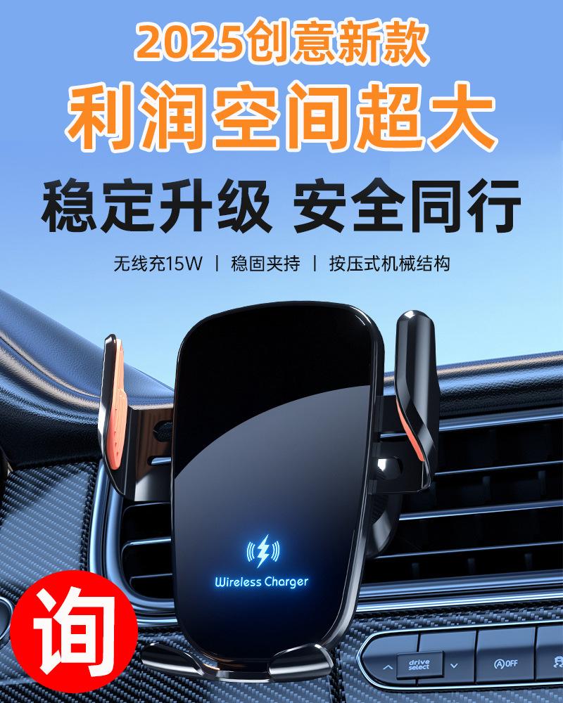 Product Introduction of MagSafe Mount Car Mount Rotating Magnetic Mount Wireless Charging Car Phone Holder for Car Use 0