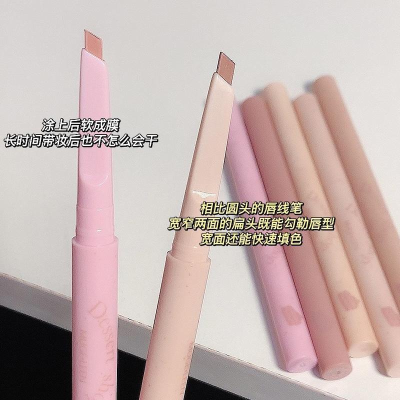 Product Introduction of MUGE LEEN Dessert Lip Liner Automatic Rotating Long-lasting Non-marking Outline Silky Lip Lipstick 21