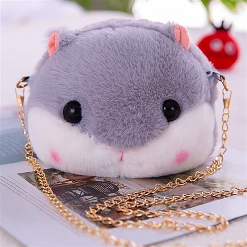 Product Introduction of Túi Messenger Hamster, Thiết Kế Nhỏ Nhắn Dễ Thương, Túi Đeo Vai Dây Xích, Búp Bê Nhồi Bông Túi Nhỏ ví đựng tiền Xu, Thích Hợp Cho Bé Gái 19