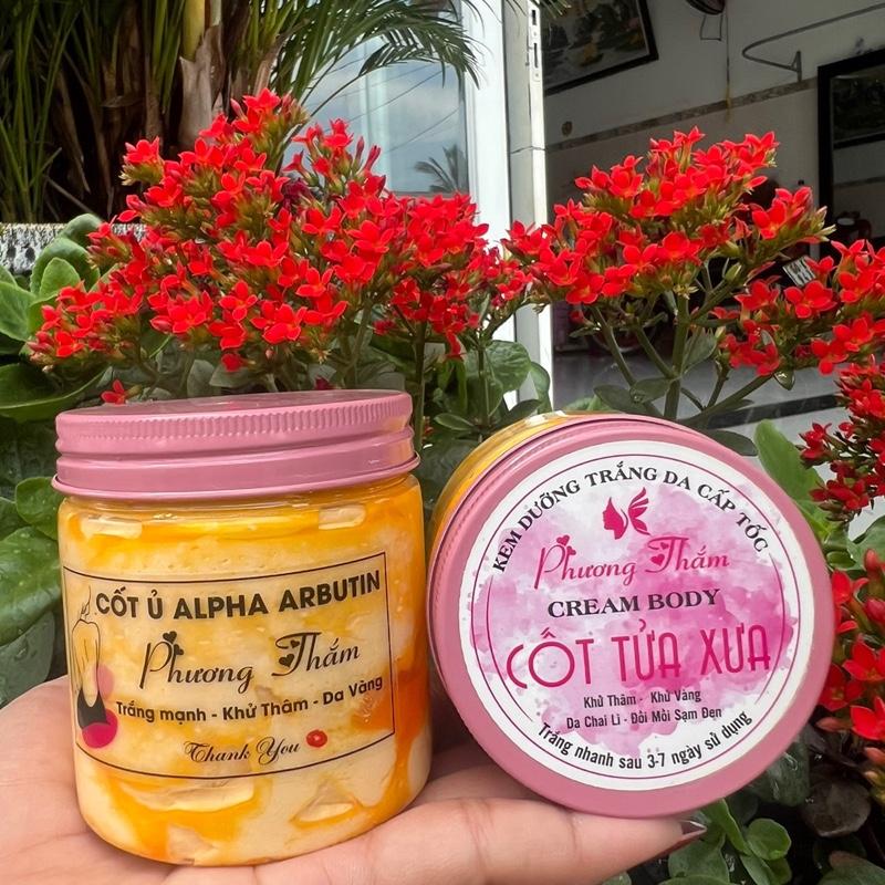 {combo ngày+ đêm }2 hủ 500gm KEM BODY CỐT TỬA XƯA + CỐT Ủ MẠNH APLPHA ARBUTIN { trắng mạnh dành da ngâm lờn kem} phuongthammypham