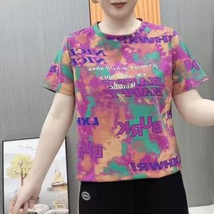 2025 New Mom Summer Chic Camisole Top Female Fitted Short Sleeve Tshirt