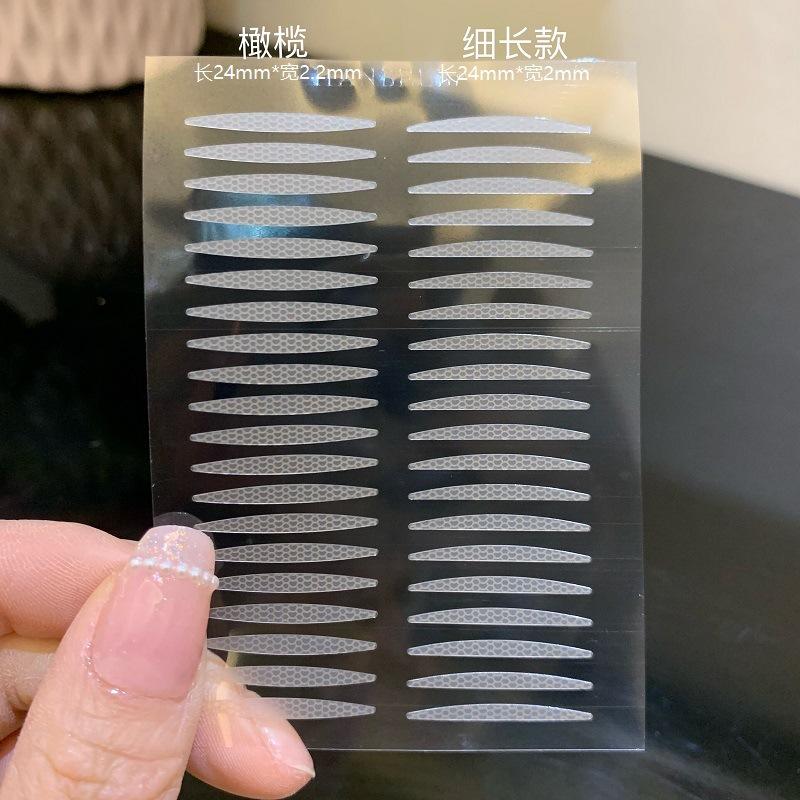 Product Introduction of Hanbell Matte Double Eyelid Tape Fog Surface Puffy Eye Inner Double Lace Invisible Women Natural Beauty Tape Skin Color 26
