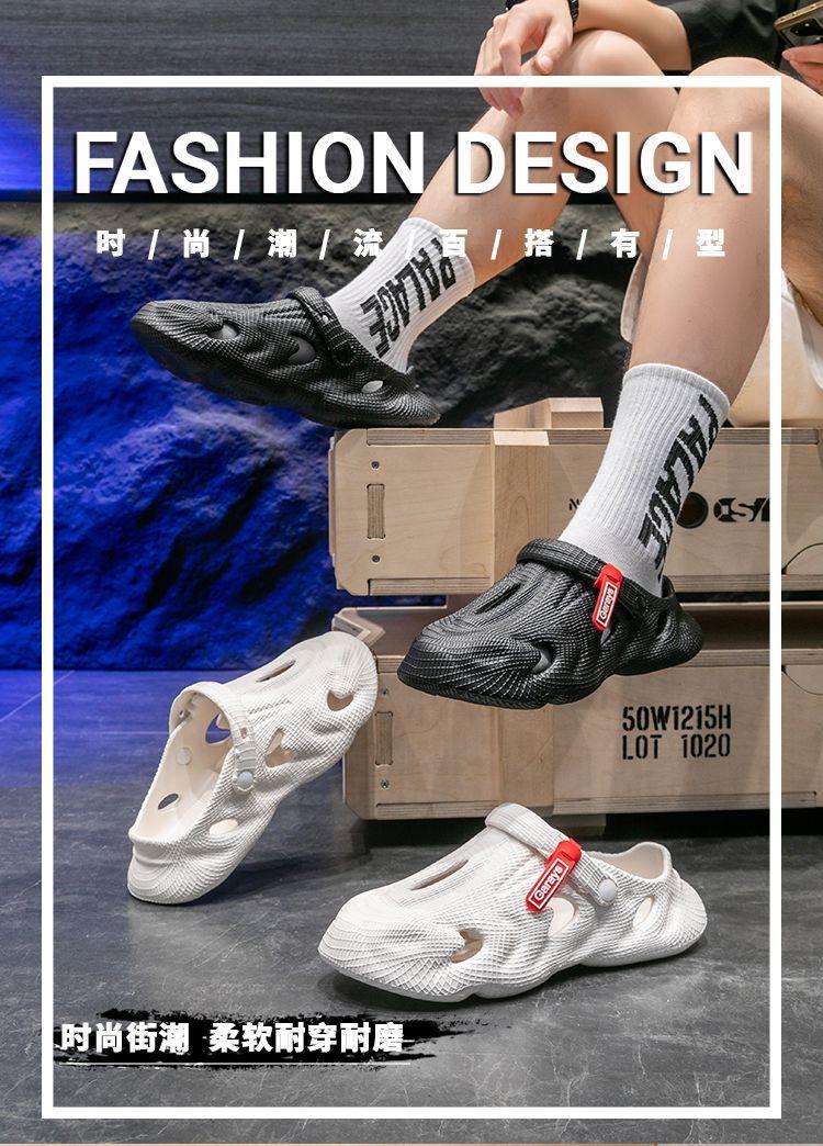 Product Introduction of Waste Soil Wind Cocoon Breaking Series Men's Outdoor Casual 2025 New Beach Sports Two-Way Wear Driving Non-Slip Pump 3
