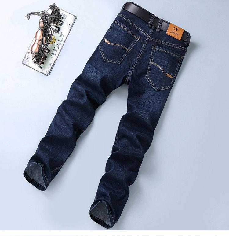 Product Introduction of Quần Jean Nam, Chính Hãng, Màu Đen Thuần Khiết, Dáng Suông Rộng Co Giãn, Thường Ngày, Dễ Phối Đồ, Ôm Vừa Vặn, Thích Hợp Cho Mùa Xuân Và Mùa Hè, Quần Dài Trẻ Trung, Hợp Xu hướng 37