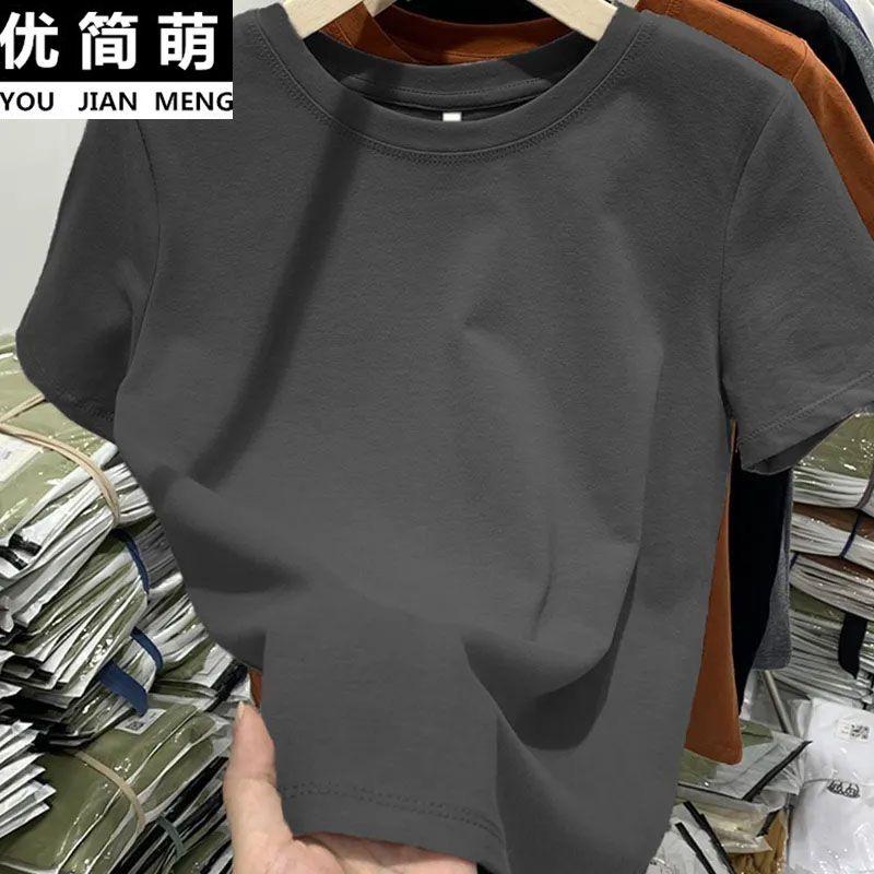 Product Introduction of White Regular Shoulder Short Sleeve T-Shirt for Women 2025 Summer New Slim Fit Pure Cotton Tee Niche Design Top 8