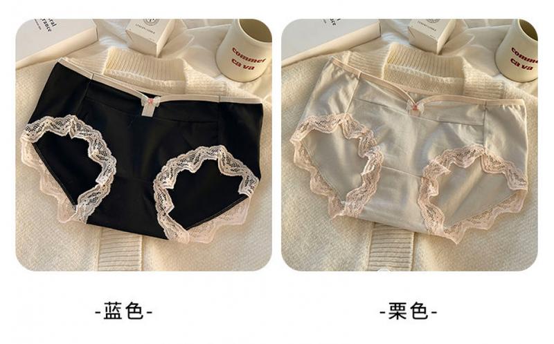 Product Introduction of Quần Lót Nữ Phong Cách Nhật Bản, Chất Liệu Cotton, Kháng Khuẩn, Thiết Kế Liền Mạch, Thích Hợp Cho Học Sinh, Phong Cách Hàn Quốc, Cạp Thường, Thoáng Khí, Thoải Mái, Quần Sịp Nữ Xu Hướng Thích Hợp Cho Mùa Thu Và Mùa Đông 14
