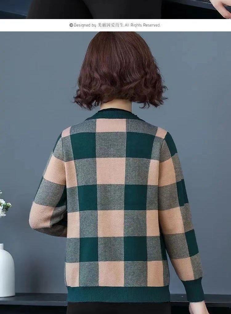 Product Introduction of Áo Khoác Ngắn Cho Nữ, Chống Nắng, Thích Hợp Cho Các Bà Mẹ Trung Niên, Áo Khoác Một Lớp Mùa Thu, Áo Cardigan Dáng Rộng Mới, Thích Hợp Cho Mùa Xuân Và Mùa Thu Của Phụ Nữ Trung Niên, Áo Khoác Bóng Chày 14