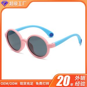 แว่นกันแดดโพลาไรซ์สำหรับเด็ก, กรอบกลมแฟชั่น, วัสดุซิลิโคน, ขายส่ง, คุณภาพสูง, Tpee, แว่นกันแดดเด็กน่ารัก, แว่นตาบังแดด