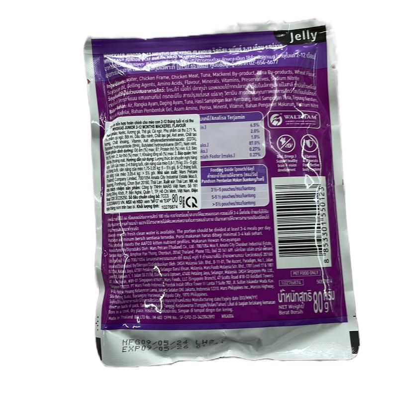 Pate Whiskas cho mèo nhỏ vị cá 1