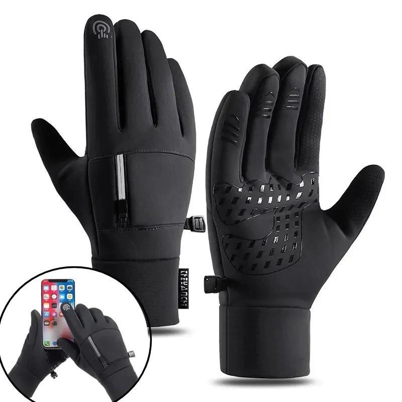 Winter Gloves Velvet Wear-resistant Waterproof Cycling Glove Touch Screen Warm Gloves Outdoor Hiking Skiing Gloves for Men Women 0