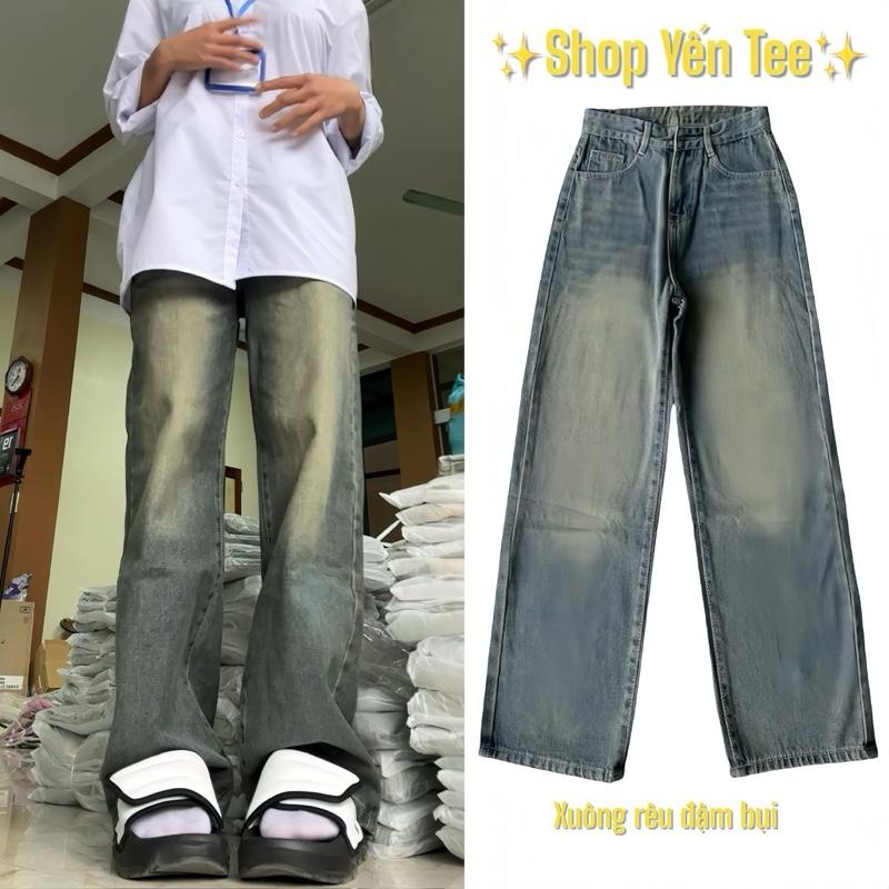 Quần jeans ống xuông màu rêu đậm bụi bặm, màu mới xu hướng 2025 , mặc đi học, đi chơi, quần suông sọc kẻ loại dày, quần ống suông nữ đẹp, quần jean nữ suông, quần ống suông kẻ sọc bigsize, quần bò ống suông nữ, quần ống suông, quần suông nữ ống rộng