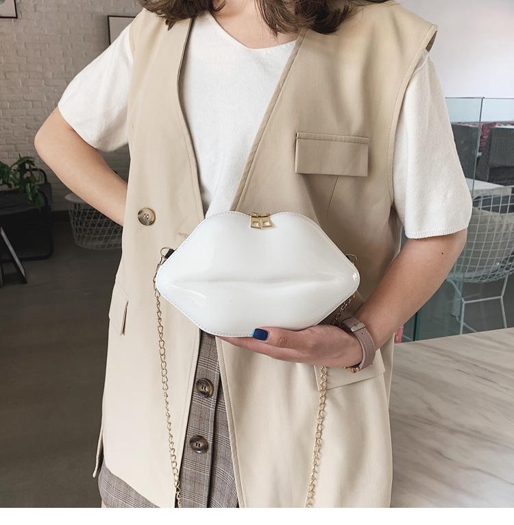 Product Introduction of Fashion Korean style chain lip small bag ins super hot women's bag all-match mini shoulder messenger bag 26