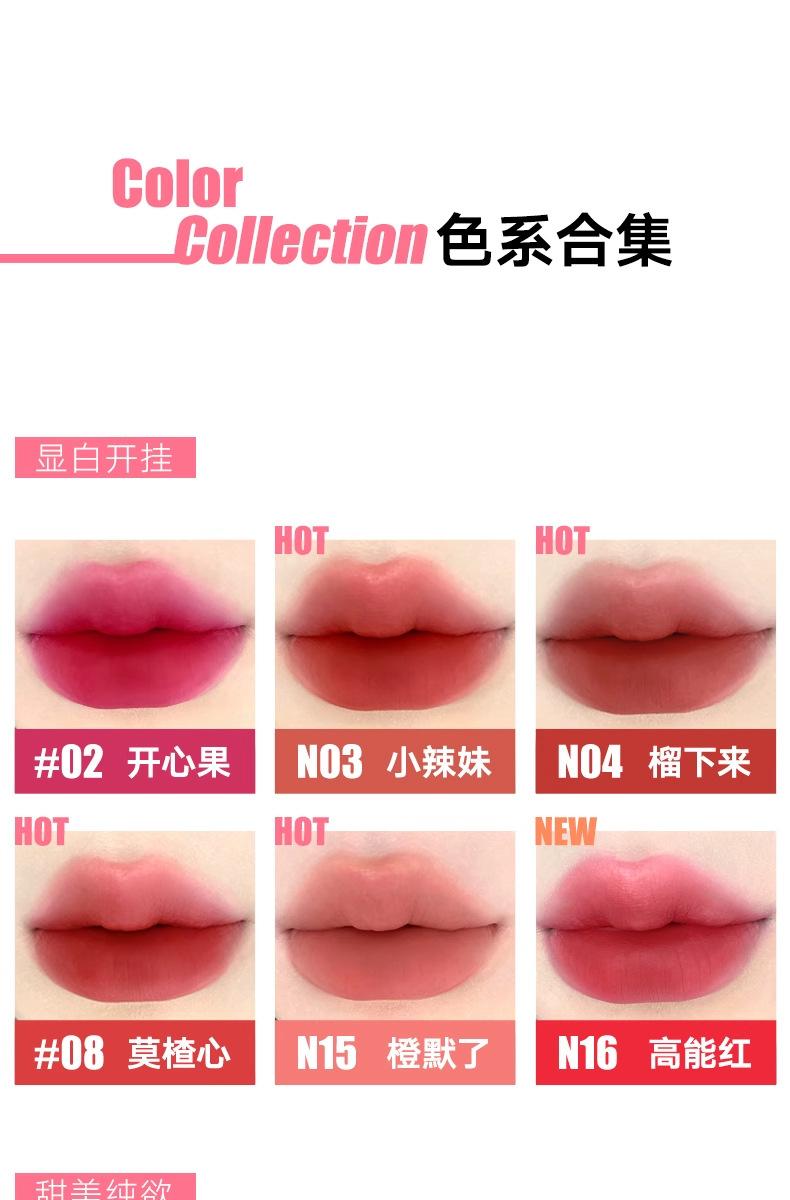 Product Introduction of #Cosmetics、#Makeup、#NewReleaseJudydoll orange lip gloss lip powder cream lip gloss hug series is not easy to stick cup matte lip clay lipstick female authentic Makeup Glossy Cosmetic#TikTokMakeupTrends、#InstaMakeup 19