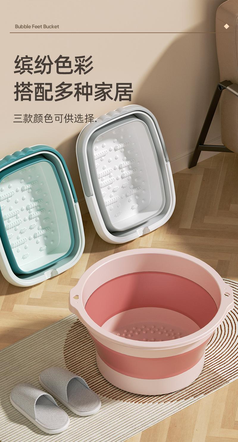 Product Introduction of Foldable Foot Bath Bucket for Home Use, Thickened and Insulated, New Portable Foot Soaking Basin for Calves, Health Foot Bath Massage Basin 4