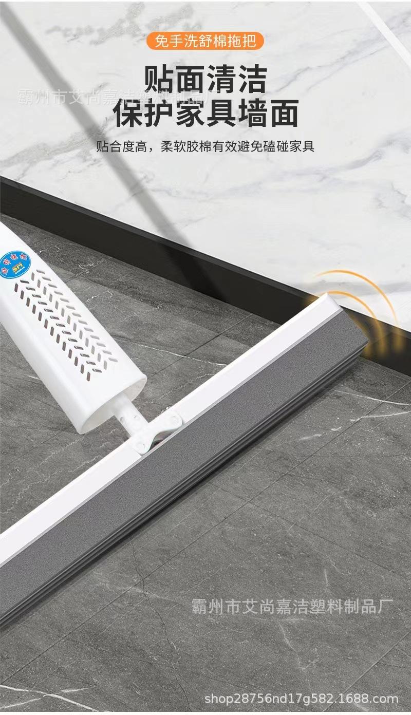 Product Introduction of 34CM rubber cotton mop telescopic rod wholesale for household use, hand wash free, lazy, wet and dry dual-use, large absorbent sponge mop 8