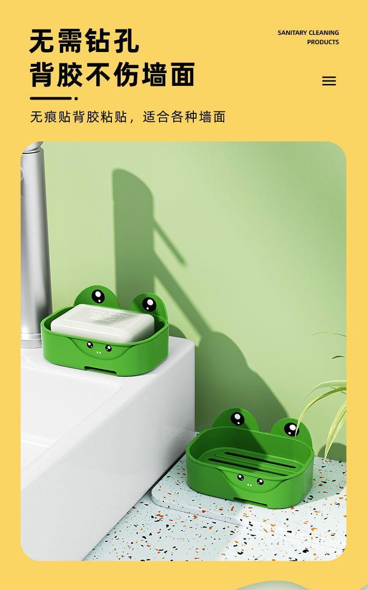 Product Introduction of Bathroom Soap Box Draining Frog Soap Box 8