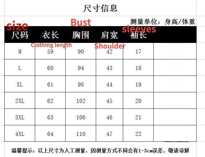 Product Introduction of red t shirt women clothes Summer round neck top for women tshirt Short Sleeve plus size ladies t shirt 0