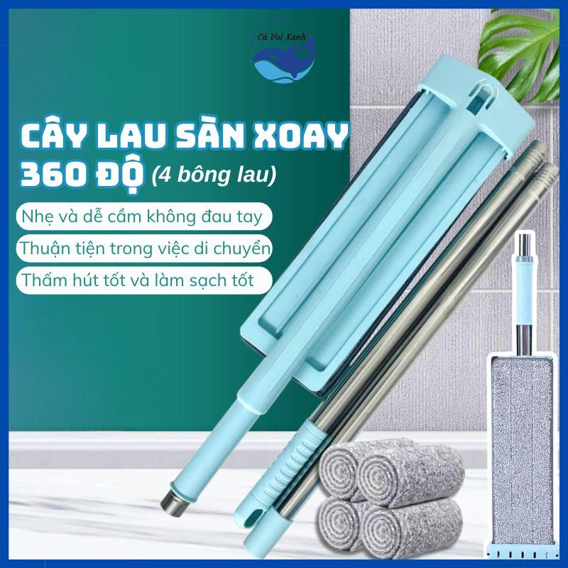 Chổi lau nhà tự vắt thông minh 4 bông lau - Cây lau nhà tự vắt thông minh