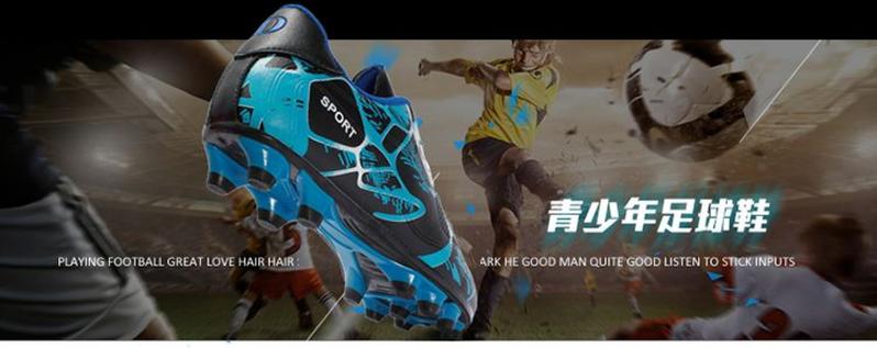 Product Introduction of Giày Đá Bóng, Đinh Dài Thoáng Khí, Chống Trượt, Chống Mài Mòn, Thích Hợp Cho Nam, Nữ Sinh, Thanh Niên, Trẻ Em, Giày Cổ Thấp, Đinh Gãy, Năm 2024 Sneaker Cho Bé 6