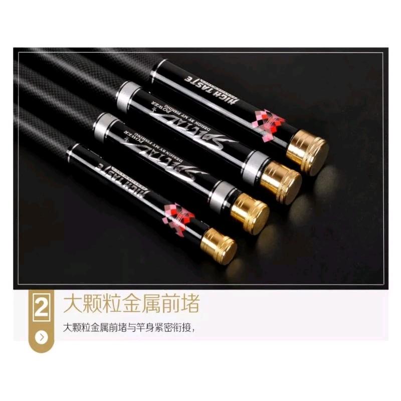Joran Pancing Tegek Hubenjiang Taiwan Kaku 3