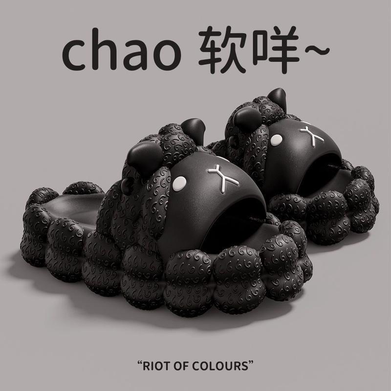 Dép Động Vật Cừu Nhỏ Dễ Thương, Dành Cho Nữ, Chống Trượt, Thanh Lịch, Thích Hợp Sử Dụng Trong Nhà Và Ngoài Trời, Phòng Tắm Và Đi Biển, Năm 2024 DéP Slipper 1