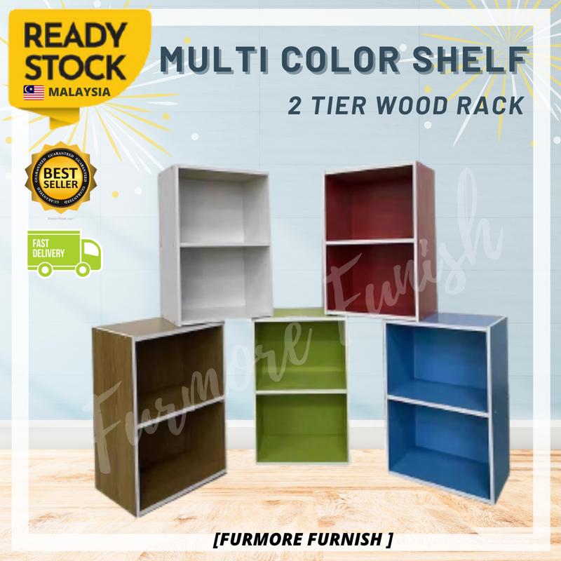 DIY 2 Tier High Quality Multipurpose Colorful Rack Book Shel - TikTok ...