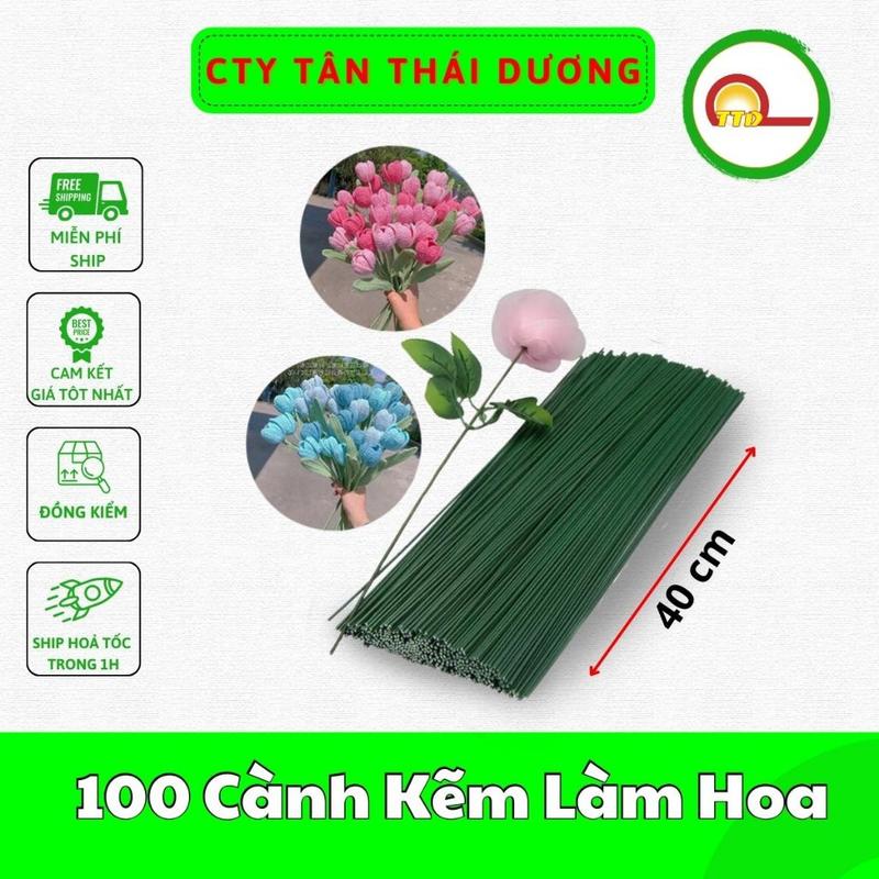 100 CÀNH KẼM LÀM HOA 40 CM - Làm Hoa Giấy Nhún 40cm