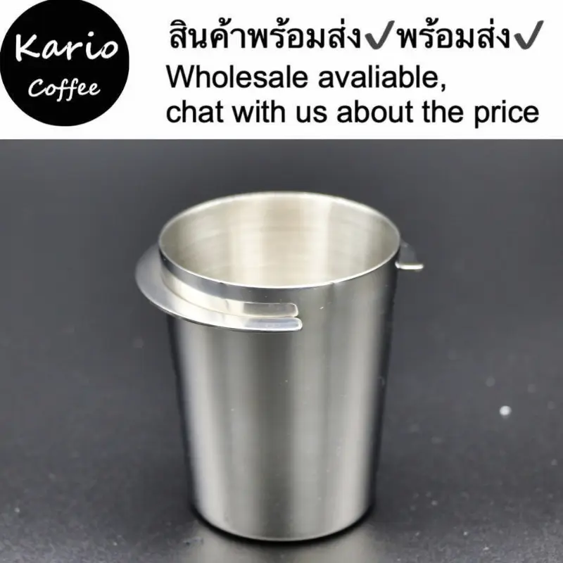Uaylshop ขายร้อน พร้อมในสต็อก- Dosing cup ถ้วยโดส กระบอก รองผงกาแฟไม่ให้หก 51mm 58mm Silver ถ้วยสแตนเลส ตวงเมล็ด