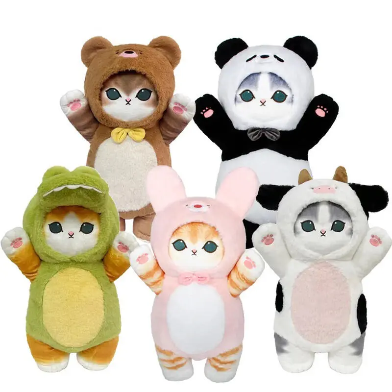 25cm Mofusand Kawaii Cos Cute Cosplay Animals Shark Cat Plush Doll Beautiful For Children Toys