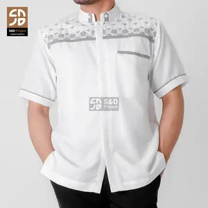 S&D PROJECT Baju Koko Muslim Seri 20 Bahan Polikatun Warna Putih Tulang Jumbo S-4XL Untuk Pria Dewasa Lengan Pendek Motif Bordir