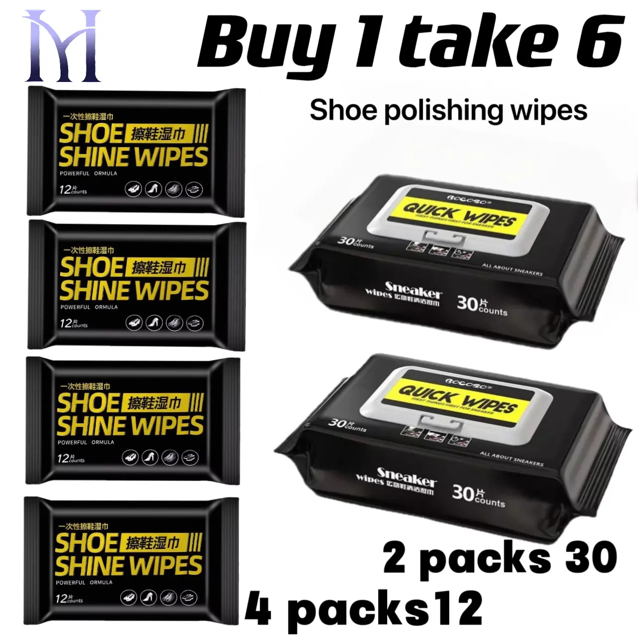 ( 6 packs 4 packs small 2 packs large）Shoe Cleaner Disposable Shoe Wipes Footwear Walking Bedroom Comfort