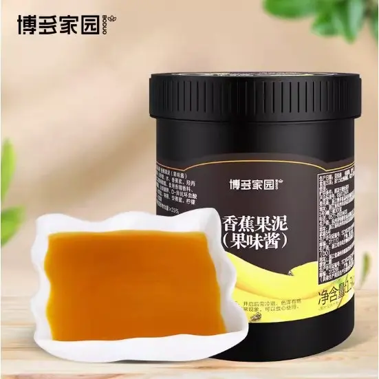 Mứt Chuối Boduo (hộp 1,3kg) 2
