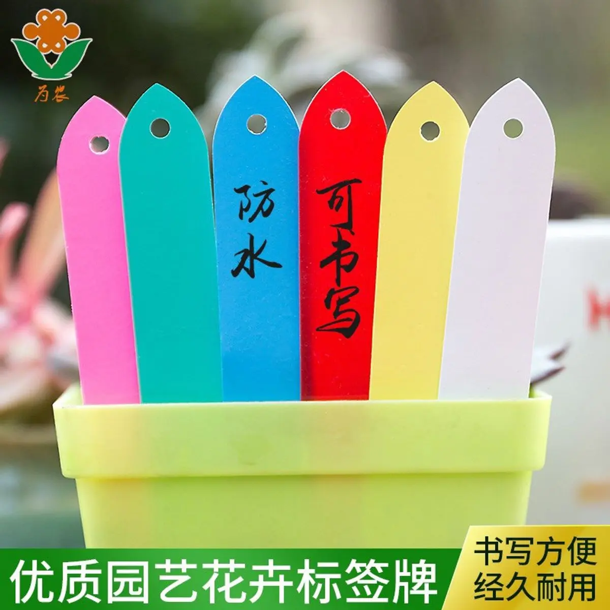 Combo 100 Thẻ Ghi Tên Lan víp nhiều màu