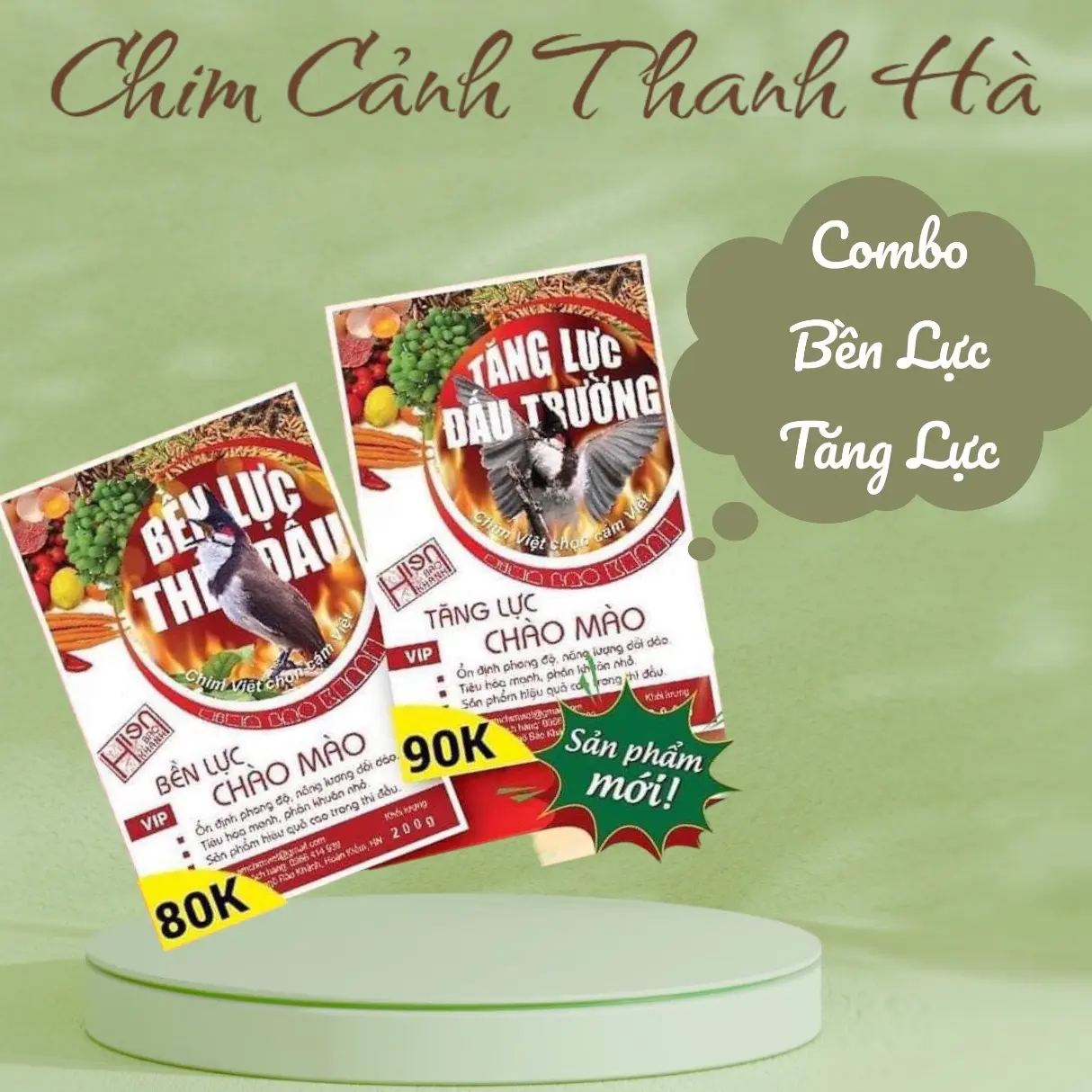 Combo cám Bền Lực và Tăng Lực - Cám nuôi chim thi đấu đỉnh cao - Thương Hiệu Hiển Bảo Khánh